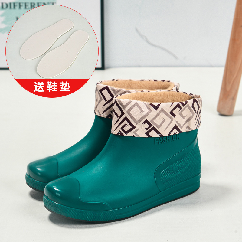 다크 그린 [벨벳 슬리브]