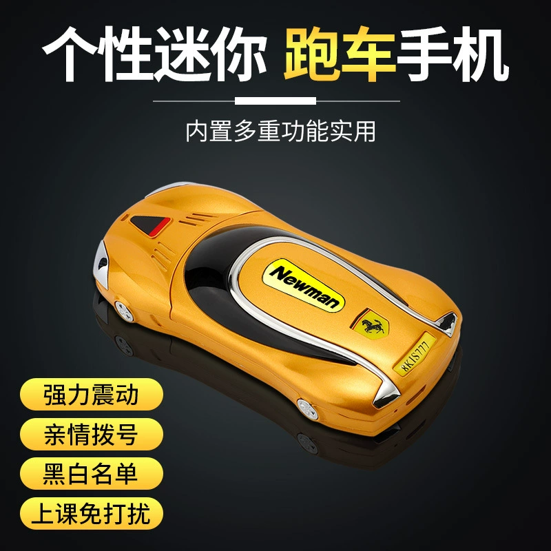 Small cute mobile phone, universal phone holder for elementary school students