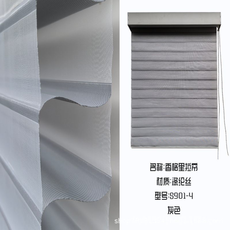 Knitted fabric s901-4 gray semi-shading