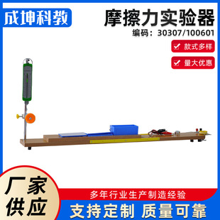 �S�ҹ���Ħ��������� �Lľ�� Ħ���K �������W������� �̌W�x��