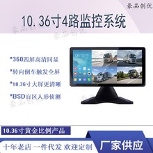 10.36·Oä^A䓻Ļ܇d܇ӛ䛃xAHDӰ