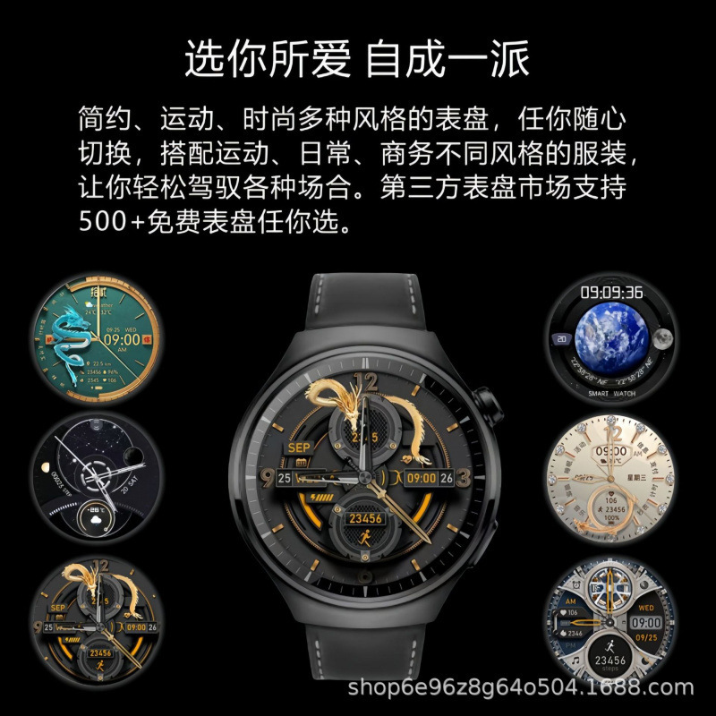2025 新しい watchG7max トップバージョン支払い健康検出多機能防水スマートフォン時計 GT|undefined