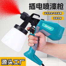 늄Ӈ����ֳ�ʽ���z�ᇊ�T�C�T�� ���ö๦�܇���C�����������l