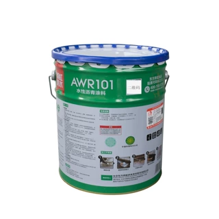 雨虹防水AWR101水性沥青涂料 水性环保防水涂料