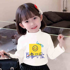 Y2060#男童女童长袖T恤秋装新款打底衫童洋气休闲卡通印花T恤上衣
