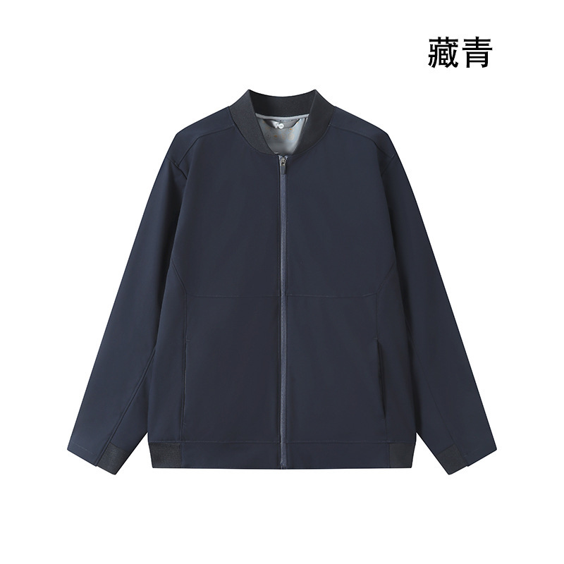 秋冬单层软壳夹克外套工作服印图团体服立领开衫薄款冲锋衣防水风|undefined