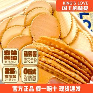 ������ٝ�p�����uɻ����u�A�ı�����R���ɾW�t���e��ʳ