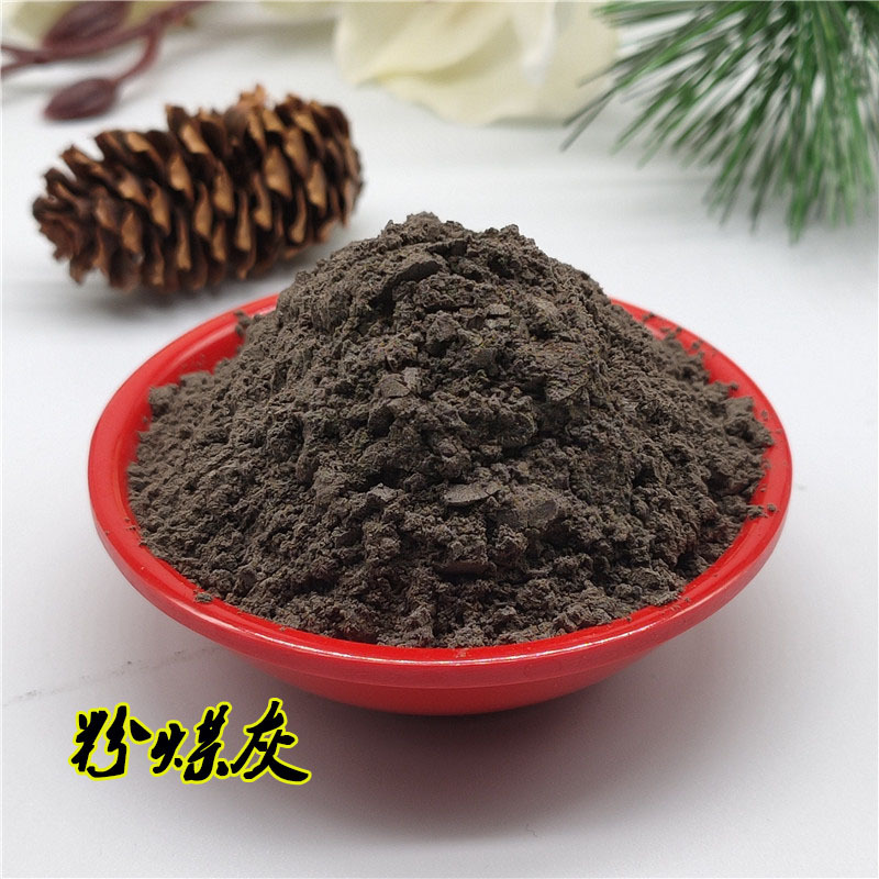 批发粉煤灰保温砂浆混凝土添加土壤改良电厂粉煤灰