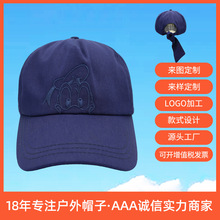 �������|�̽�����ñ���lins��Ů�ٴ��n��ܛ�����ñ��ӡlogo��