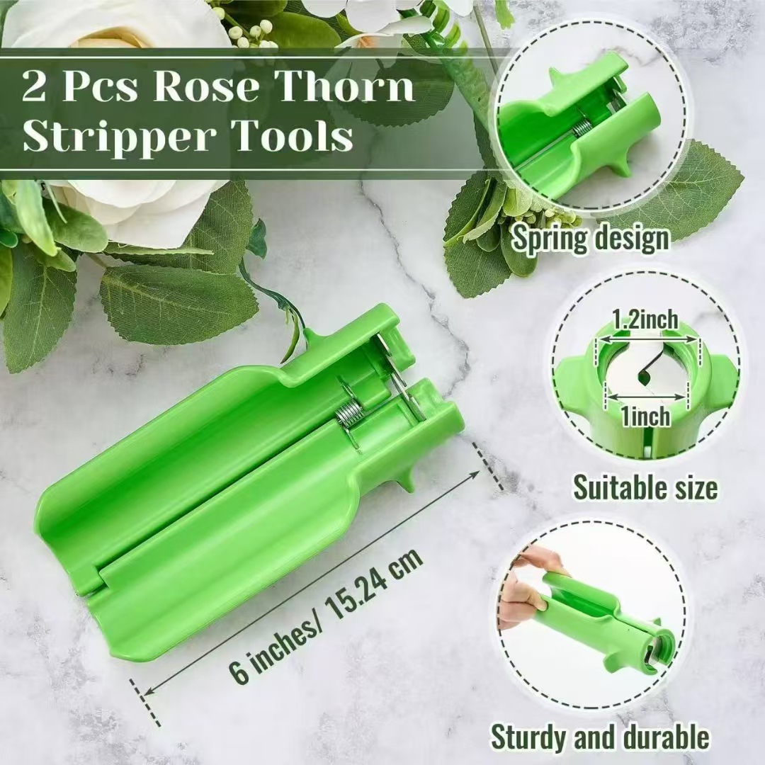 Rose Thorn Stripper 玫瑰去刺 园艺 花店 脱刺工具