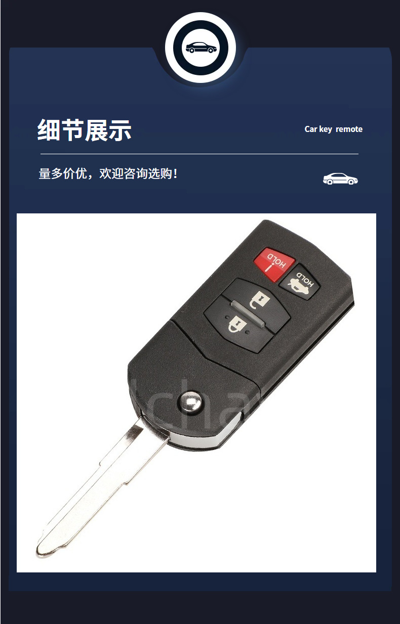 Suitable for 4-Button Mazda Cx-5/7/9 Folding Remote Control Car Key Replacement Shell with Large Battery Holder