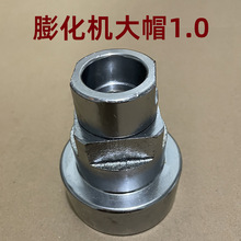 򻯙CC^ñ[ö๦ĸ1.0ܴñ1.3C^ĸ