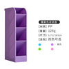 尚派 Universal fresh storage box, rectangular pens holder