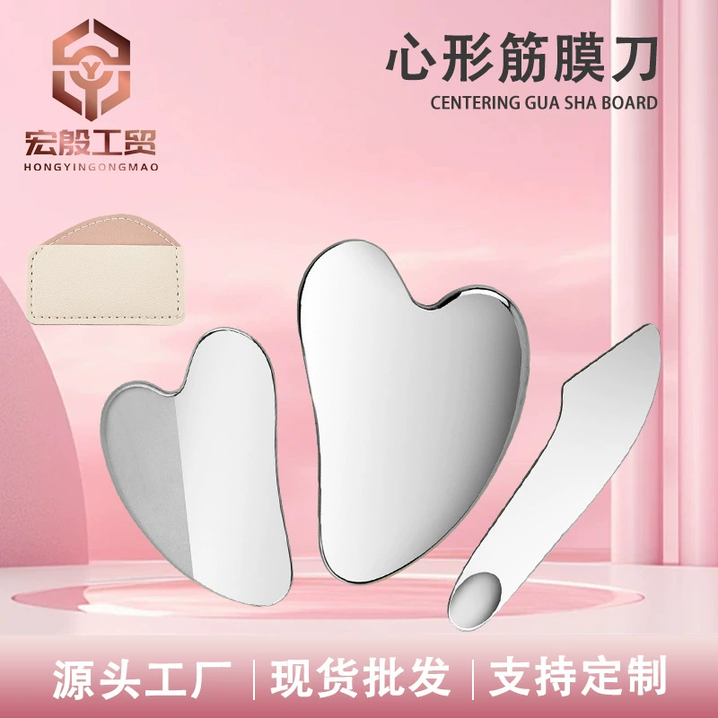 Gua sha тяговая палка для лица, массаж лицевых и глазных тканей и лифтинг, массажер-лист имитации рогового сердца-оксидная пластина