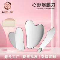 Gua sha тяговая палка для лица, массаж лицевых и глазных тканей и лифтинг, массажер-лист имитации рогового сердца-оксидная пластина