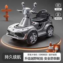 2025新款儿童电动四轮车1-6岁双驱大电机蓝牙遥控防侧翻宝宝可坐