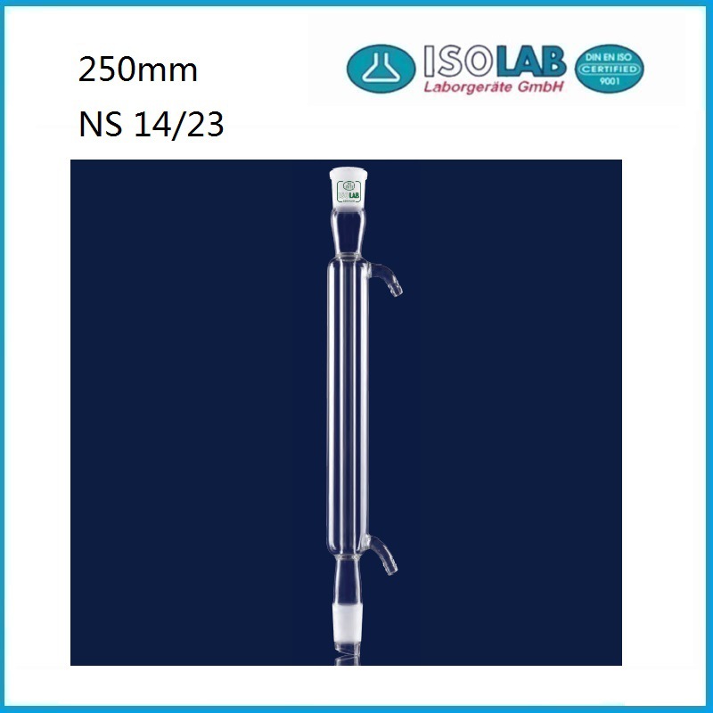 250mm 利氏(Liebig) 冷凝管 033.11.250 ISOLAB品牌NS 14/23