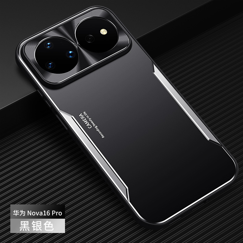 Suitable for Huawei Nova16 Mobile Phone Case Nova16Pro Protective Cover Metal Aluminum Alloy Matte All-Inclusive Anti-Fall