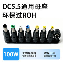 DC�D�Q�^ 8���׹Pӛ����X�Դ���^�f���m�����D���^̨���������