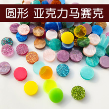 �A�΁������Rِ�˲�ɫС�A�����ֹ�diy�����ĸ���g�ʲ�