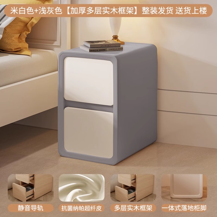 Mesita de noche de madera maciza Gabinete de almacenamiento doméstico pequeño simple y moderno Gabinete de almacenamiento de manteca de mantequilla Gabinete de almacenamiento de dormitorio