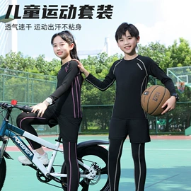 儿童泳衣;儿童帽;泳裤