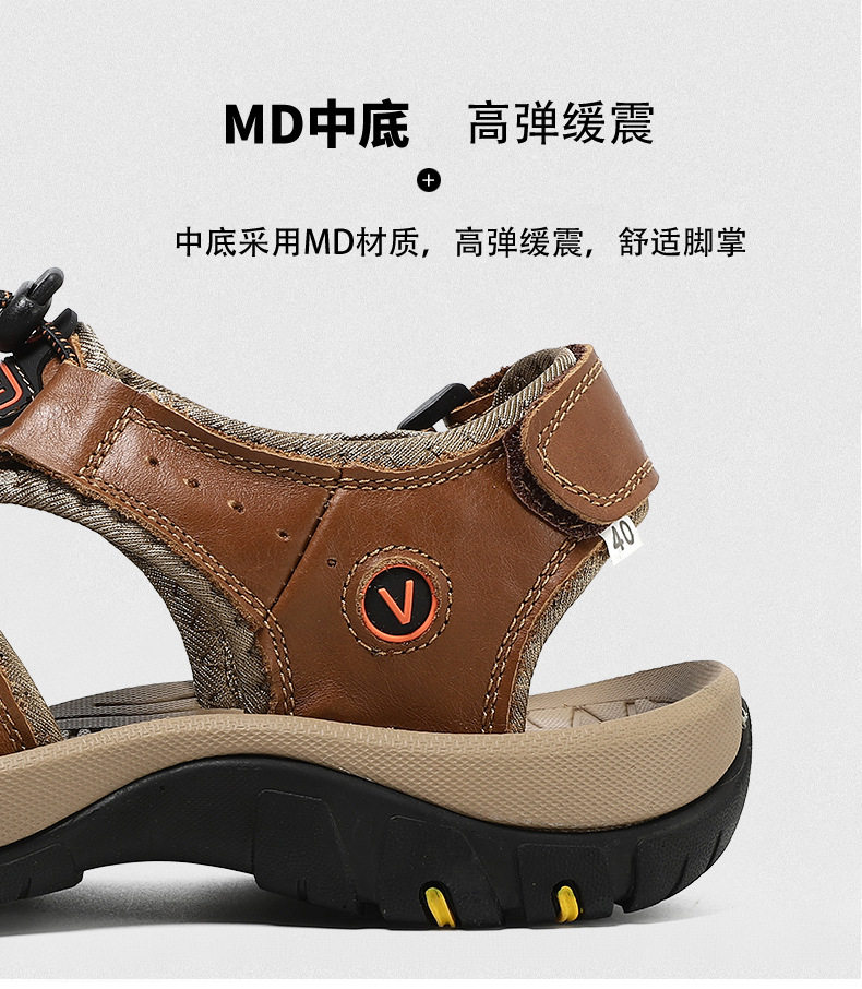 Dép sandal nam da thật quai ngang may thủ công chống trượt, cỡ lớn đến 48 — 7239 Xanh quân đội, 7239 màu xanh lam, 7239 màu đen, 7239 nâu sẫm chi tiết 8