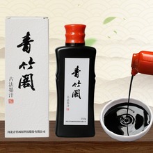 wī֭ķČW߾500gīīˮīɟ