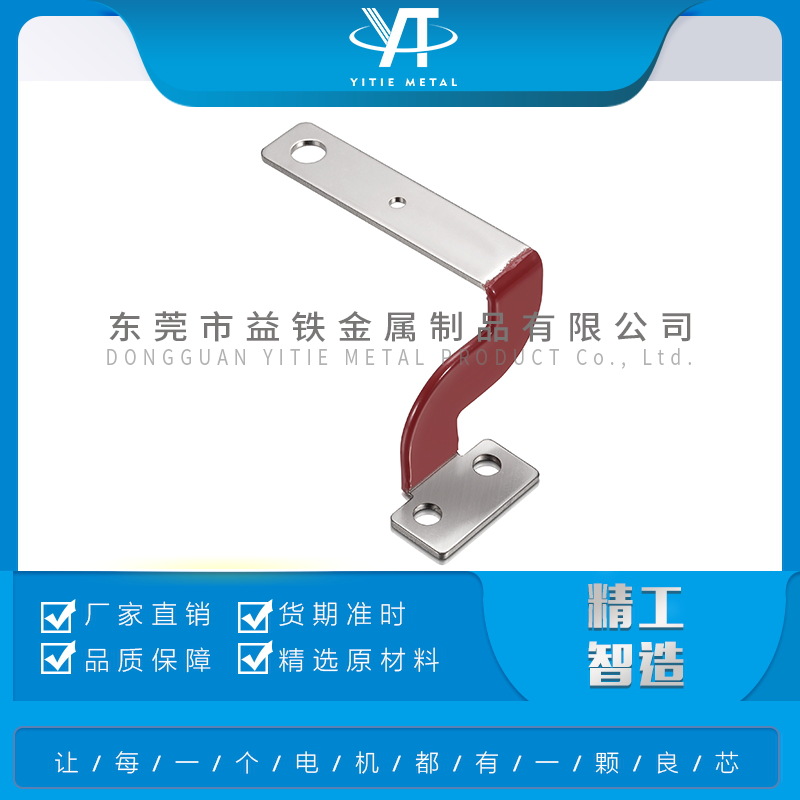 浙江专业铜排母排表面喷粉加工  绝缘处理