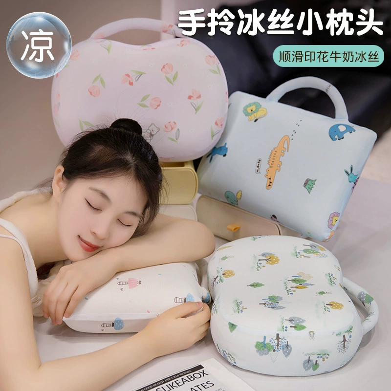 Прохладная подушка для сна из пены с эффектом памяти из ледяного шелка для учащихся начальной школы, портативная подушка для сна на рабочем столе в классе, артефакт для обеденного перерыва в офисе