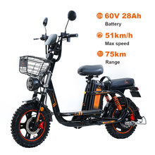 KUGOO V3 PRO�綯���г�800W 75KMԶ��60V 28Ah����ٶ�51����