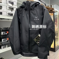 Betalt硬壳冲锋衣户外防风防水连帽登山男女夹克外套情侣百搭休闲
