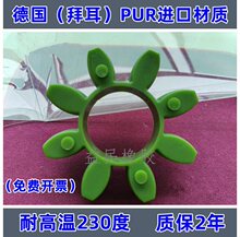 �S��÷���|GR24 28 38 42 48 55 65�˽Ǿ��_�|�Չ��C�B�S�z