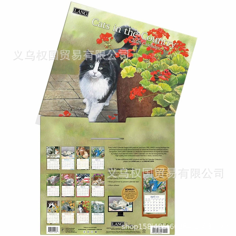 Mindful Magic 2026 Calendar New Personalized Wall Calendar Mindful Magic Calendar Collection