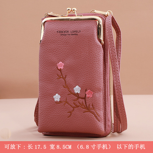  New Fashion Women's Mobile Phone Bag Korean Style Diagonal Shoulder Embroidered Small Shoulder Bag Multifunctional Mobile Phone Bag