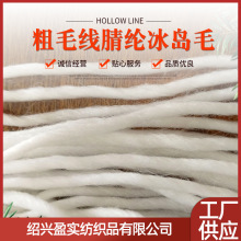 ���Sֱ�����NҎ��C�������ó���ë����]���uë��ʽ�� �r��ă�