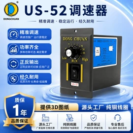 机械用电动机;电动机配件;标准变频器