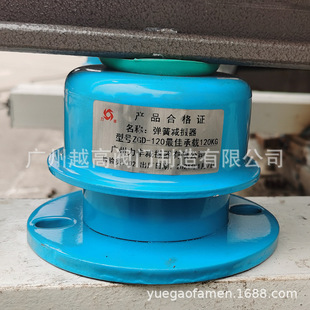 �V�����S�p���� ZGD�����Ꮧ�ɜp����100kg120kg�L�C��Cˮ����ʽ
