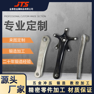 �S��ֱ�����呼�ë�����ӹ�����X�Ͻ��������呙Cе�O��ӹ�