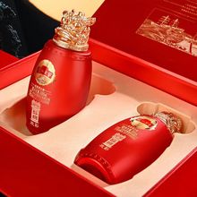 泸州白酒老窖醇狮欢彩 顺运典藏52度500ml*2浓香型批发婚宴用酒