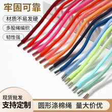 6mmñ�K���K��оѝ���K�ڰל����l�����K��ɫ�A�K���܎�������ĥ