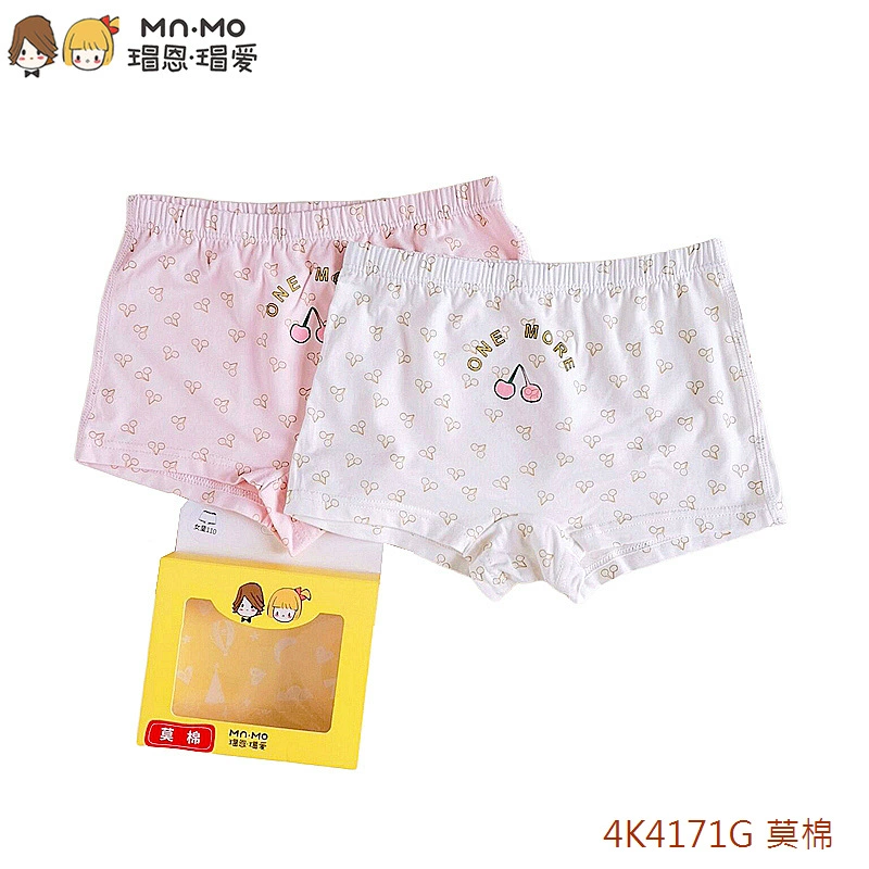 Вы можете выбрать код 瑁 衣 衣 衣 瑁 瑁 可 可 可 可 可 可 可 可 可 可 90-180 см 2 цена