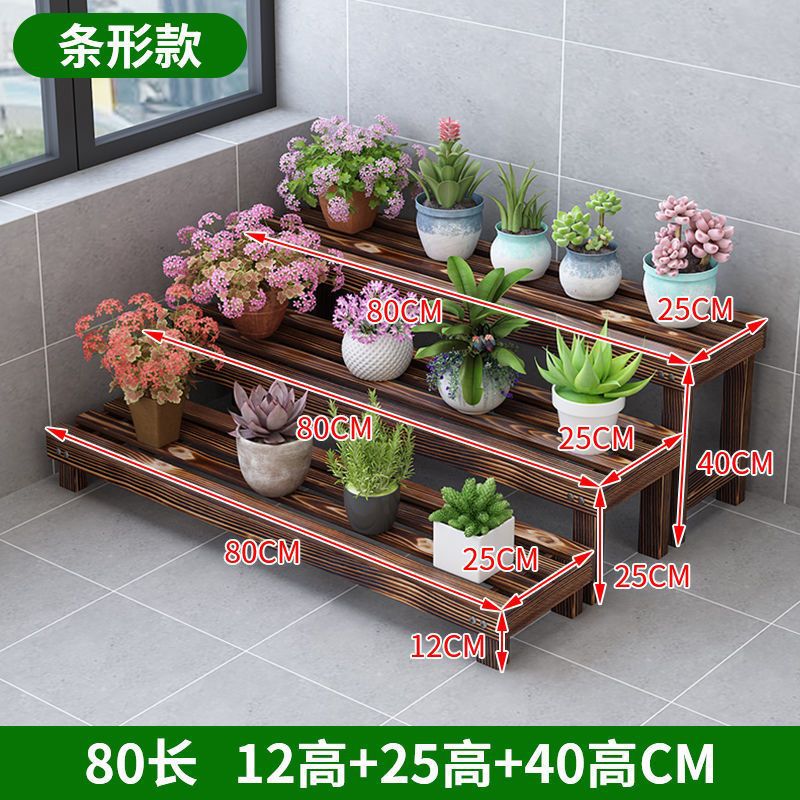 목조 조항 길이 80 높이 12+25+40 조합