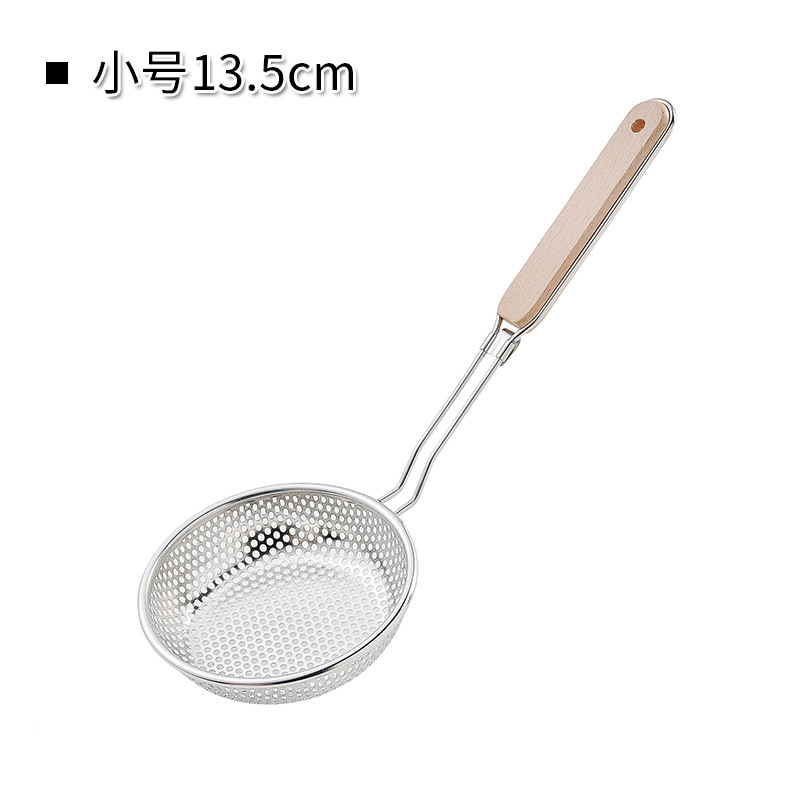 스몰 사이즈