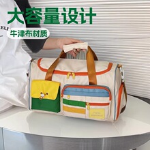 ײɫб���\�ӽ�������������������������r�������;�������а�