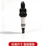 动力139a7rtc镍合金
