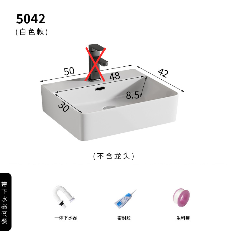 5042 lavabo de cerámica blanca