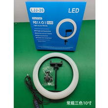 �����ϵ��8��10��12��13��14��LED������ɫ��������ֱ��ר��