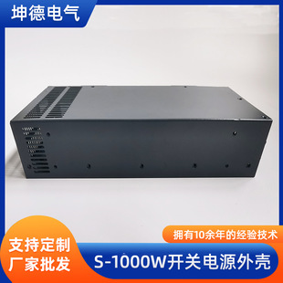 �_�P�Դ�⚤1000W1500W�����^�⚤�����F�⚤ 295*135*69��mm��