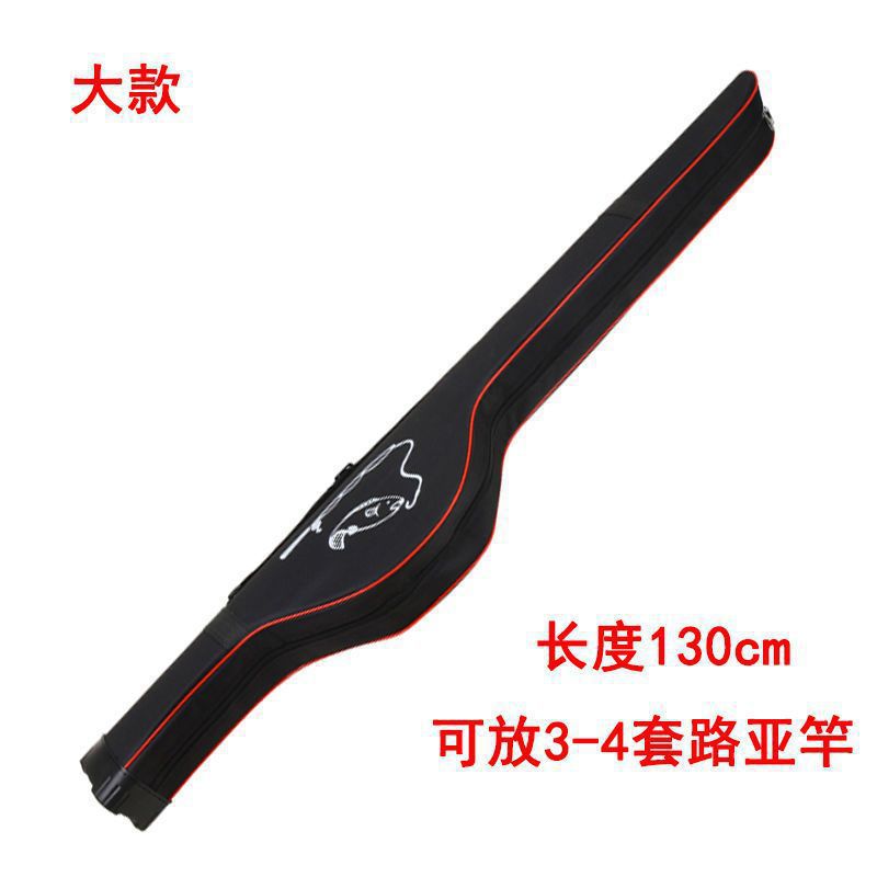 루어로드(와이드) 빅벨리백(길이 130cm)